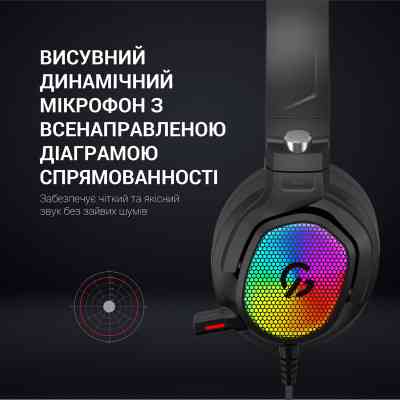Навушники GamePro HS1300 RGB 7.1 Black (HS1300) Вінниця