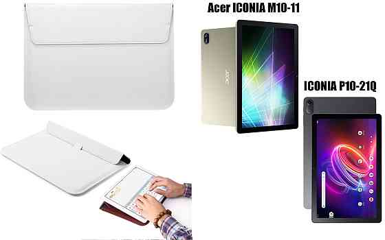 Чехол-конверт VitoCase для Acer ICONIA M10-11, ICONIA P10-21Q, с функцией подставки для планшета Белый Киев