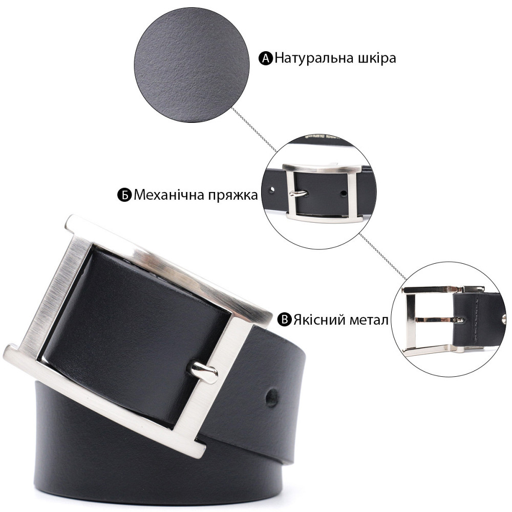 Качественный пояс под брюки для мужчин из натуральной кожи GRANDE PELLE 11689 Черный Киев - изображение 4