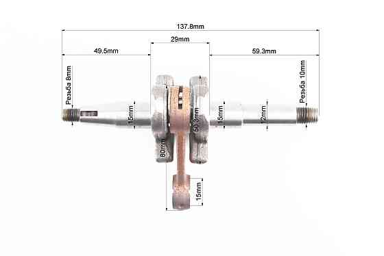 Колінвал 4500/5200, шатун - жовтий Київ