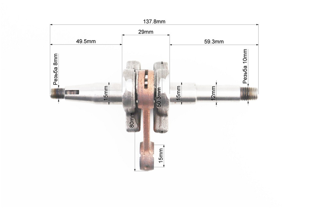 Колінвал 4500/5200, шатун - жовтий Київ - фото 2