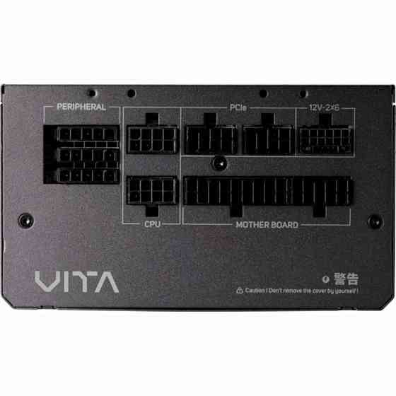 Блок живлення FSP VITA-750GM 750W ( 21908 ) Харьков