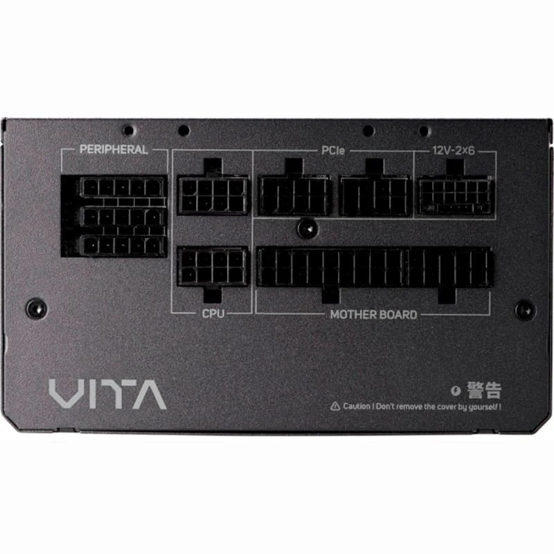 Блок живлення FSP VITA-750GM 750W ( 21908 ) Харьков - изображение 5