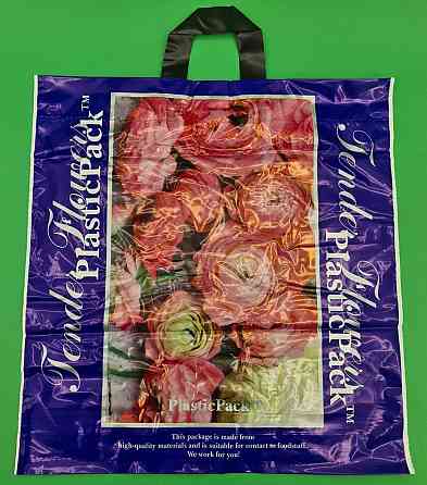 Пакет с петлевой ручкой (47*49) Розы Наксан (25 шт) Харьков