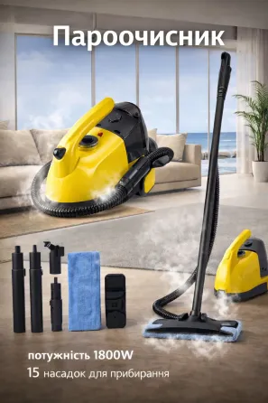 Ручной многофункциональный пароочиститель высокого давления, DF-A968 Коломыя