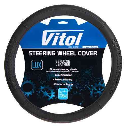 Чохол на кермо B 402 S чорний з шкірозамінника Харків