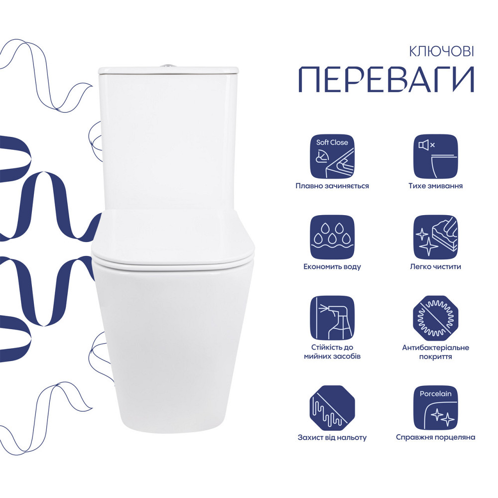 Унітаз підлоговий Qtap Stork Ultra Quiet 630×350×805 мм із сидінням Soft-close, White QTSTO27W49260 Київ - фото 3