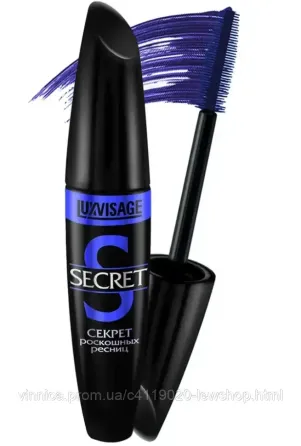 Тушь для ресниц Luxvisage Secret Mascara Blue Секрет роскошных ресниц Синяя, 12 г Черновцы