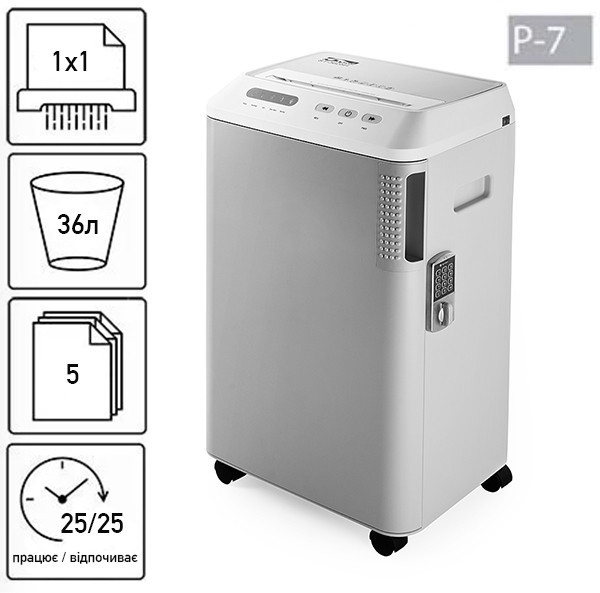 Знищувач документів JINPEX ST-3605H+замок (1x1) Київ - фото 1