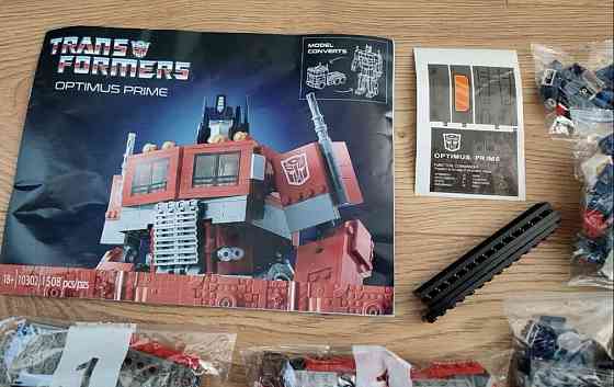 ‼️В коробці‼️ Консуктор Optimus Prime (Transformers G1) 10302 Київ