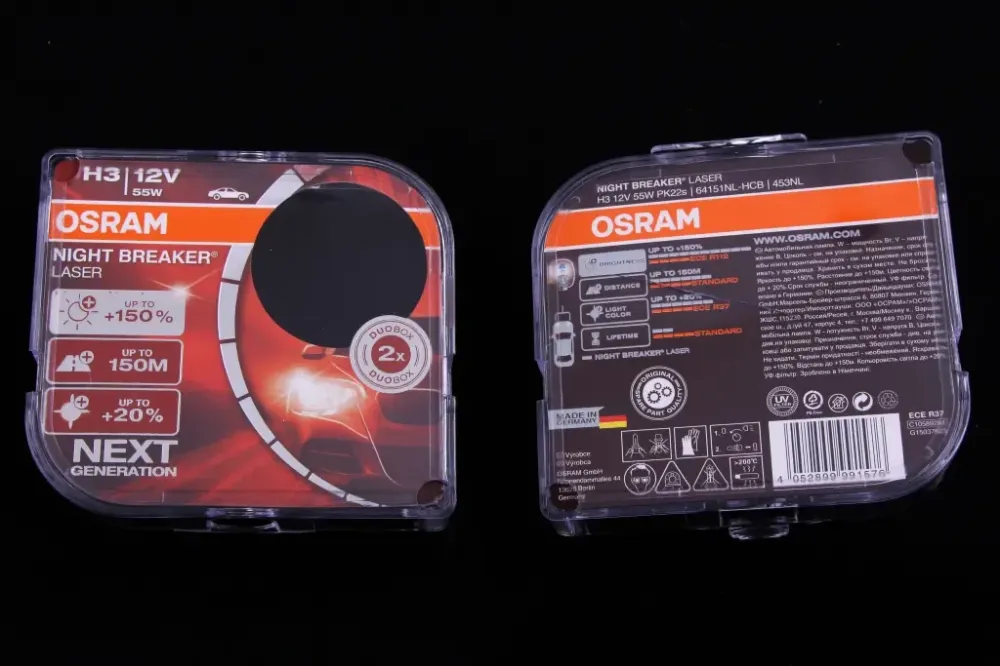Лампа галогована 12В H3 Osram 55 +150% Night Breaker Laser (2 шт). Вінниця - фото 2