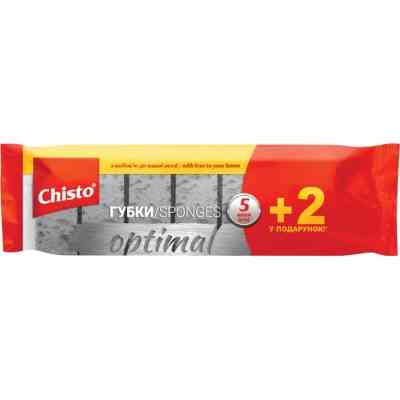 Губки кухонные Chisto Optimal 5+2 шт. (4820204702625) Винница