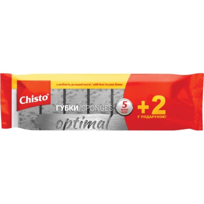 Губки кухонні Chisto Optimal 5+2 шт. (4820204702625) Вінниця - фото 1