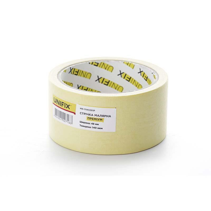 Стрічка малярська 20мм*20м преміум 140мкм Харків - фото 1