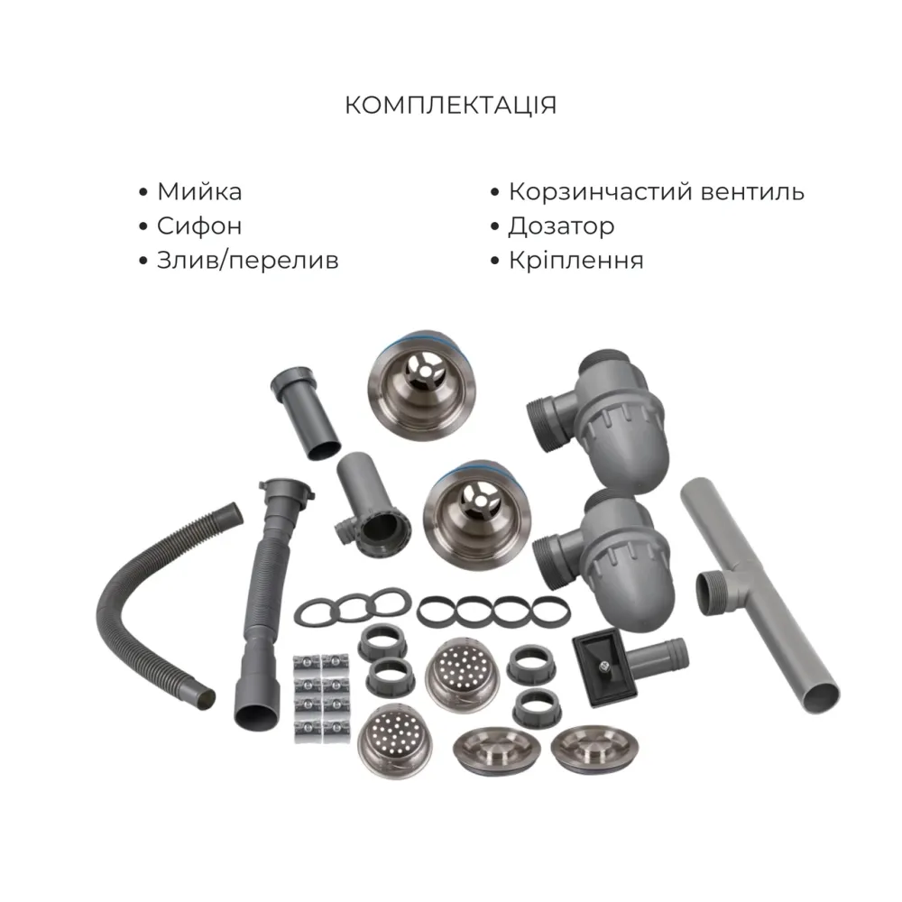 Комплект Lidz Handmade H7843 Мойка для кухни с двумя чашами интегрированная Brushed в комплекте с дозатором + Lidz K01G Корзина Киев - изображение 16