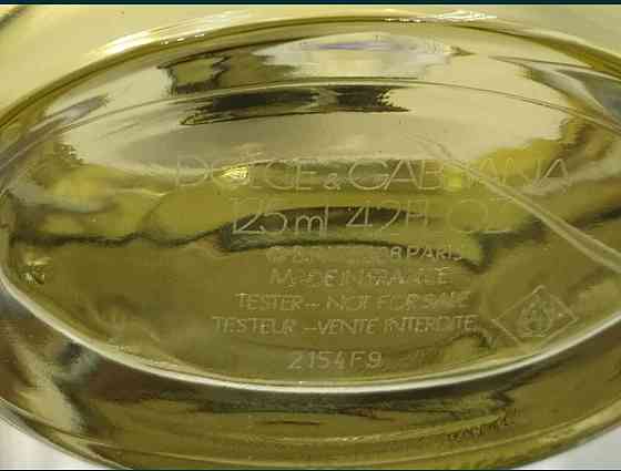 Парфюмерия: Dolce & Gabbana Pour Homme edt 125 ml. Оригинал ! Киев