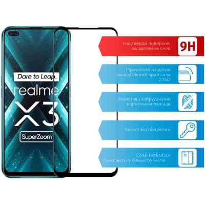 Скло захисне ACCLAB Full Glue Realme X3 (1283126508462) Вінниця