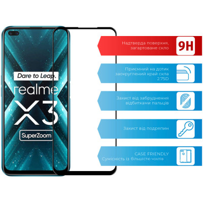 Стекло защитное ACCLAB Full Glue Realme X3 (1283126508462) Винница - изображение 2