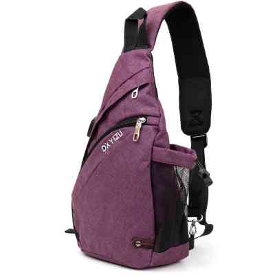 Сумка Vintage Унісекс через плече смарт текстильна Малинова (20552) Вінниця