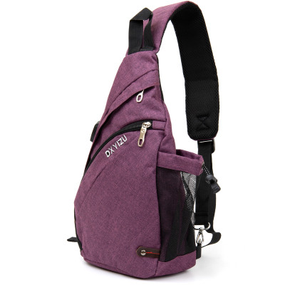 Сумка Vintage Унисекс через плечо смарт текстильная Малиновая (20552) Винница - изображение 1