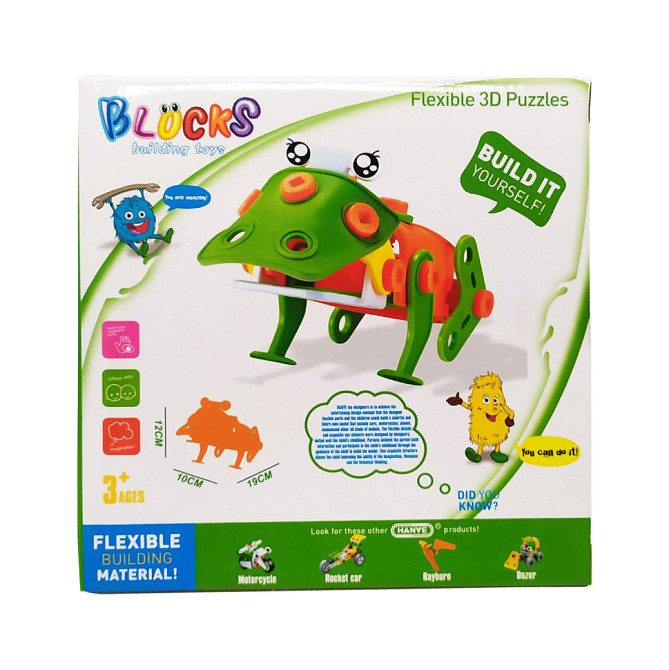 Конструктор-механік "Жабка" HANYE J-7711, 44 елементи Вінниця - фото 1