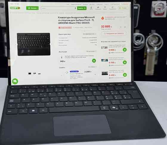 Клавиатура для Microsoft Surface Pro 8 9 10 Х. Харків