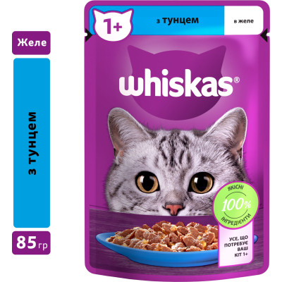 Влажный корм для кошек Whiskas Тунец в желе 85 г (5900951302381) Винница - изображение 2