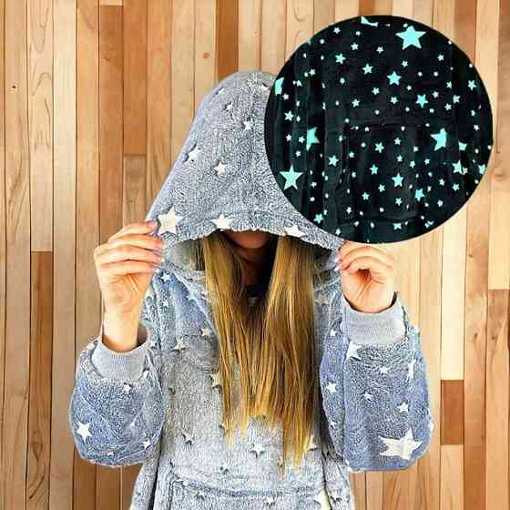 Толстовка плед з капюшоном, що світиться вночі, Stars Dream Зірки, Сірий / Теплий флісовий худі з зірками Київ