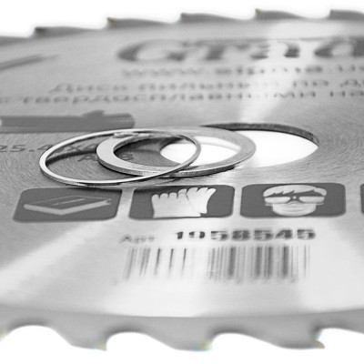 Диск пильний Grad по дереву з твердосплавними напайками Ø230×32(30;25.4)×40Т, 6000об/хв GRAD (1958545) (1958545) Вінниця - фото 3