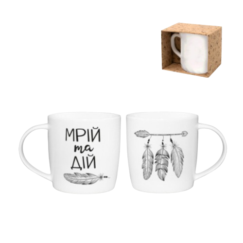 Чашка Мрій та дій 350мл бочка (подарункова уп) 1814 Кварта Житомир - изображение 2
