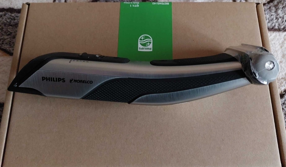 Тример — Бритва універсальна Київ - фото 5