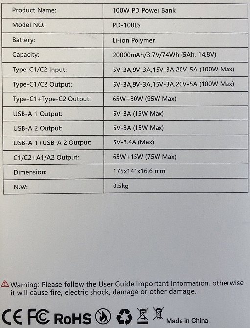PowerBank PD 100w для 20000mAh 74Wh. Киев - изображение 1
