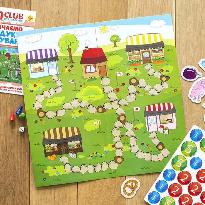 Навчальні пазли. Вивчаємо продукти харчування. Iq-club для малюків (р) 13152043 Вінниця - фото 8