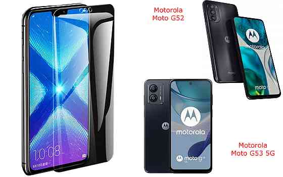 Защитное стекло NeoGlass для Motorola Moto G52, Moto G53 5G – ультрапрозрачное и устойчивое Киев