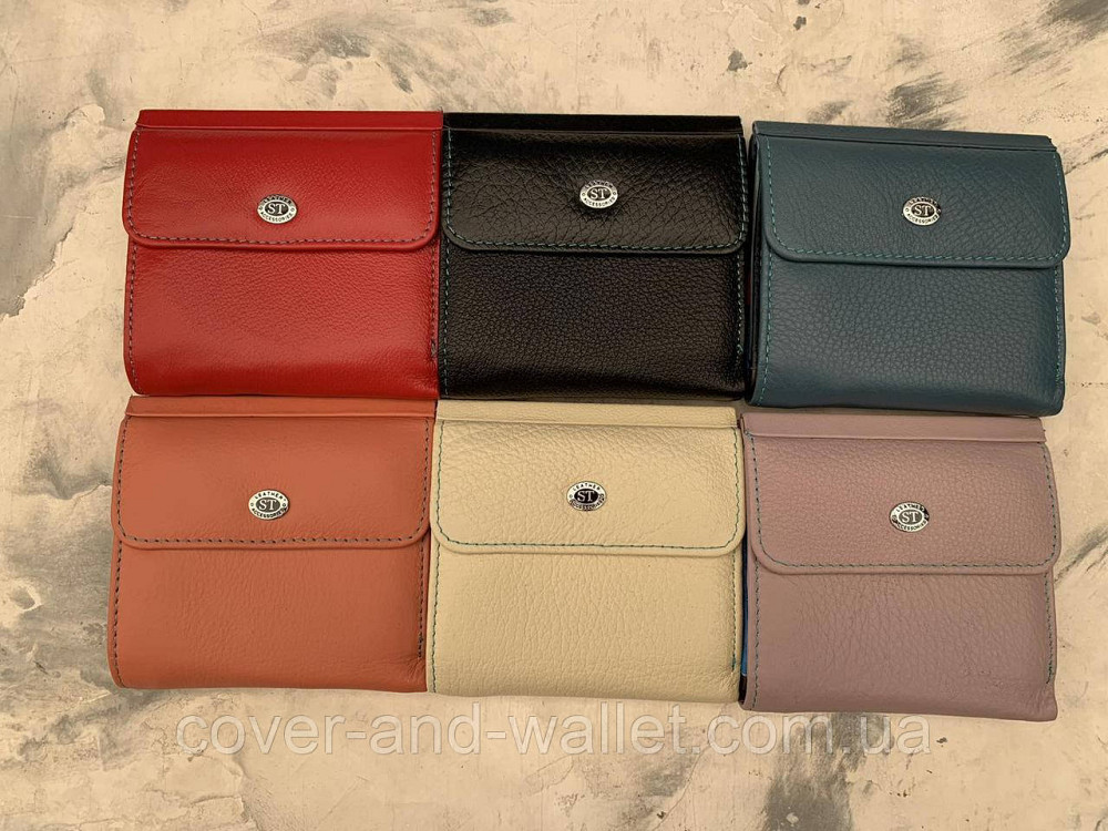 Маленький женский кожаный кошелек белого цвета на магнитах ST Leather Киев - изображение 9