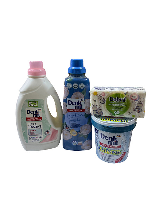 Акційний набір миючих засобів для дитячої білизни! Доставка Укрпоштою 25 грн Виноградів - фото 2