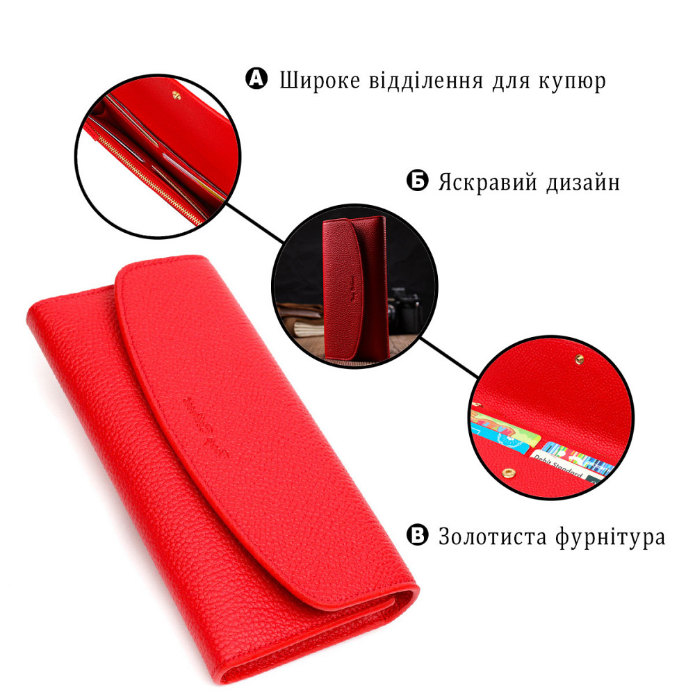 Яскравий жіночий гаманець з монетницею на блискавці з натуральної шкіри Червоний (Tony Bellucci) Київ - фото 8