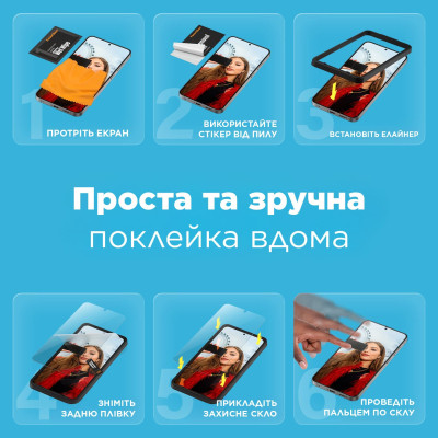 Скло захисне PANZERGLASS Samsung Galaxy S25 Ultra Ultra-Wide Fit w. Aligner (PG_SARNUWFG38488) Вінниця - фото 7
