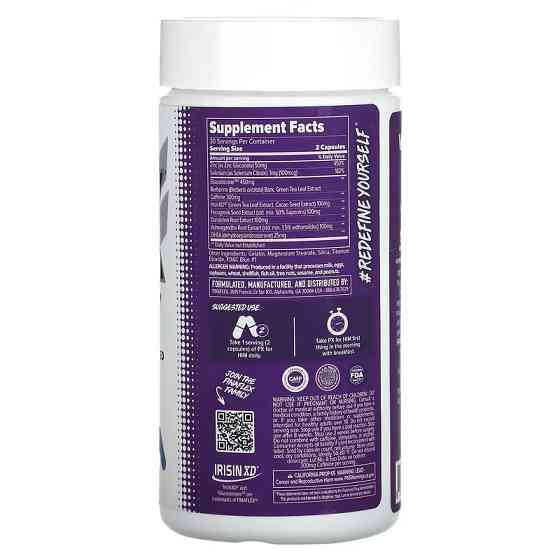 Бустер тестостерона Finaflex PX for Him 60caps Луцк