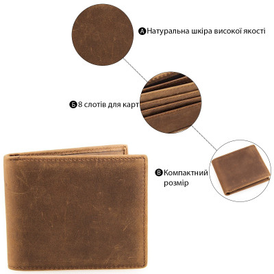 Гаманець Vintage Коричневий (14439) Вінниця - фото 3