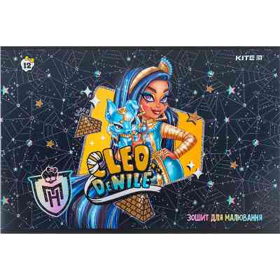 Альбом для рисования Kite Monster High 12 листов (MH24-241) Винница