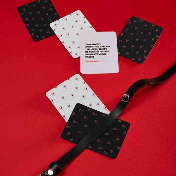 Настільна гра «(Не) п'яні кохані» 0021MG, для пар Вінниця