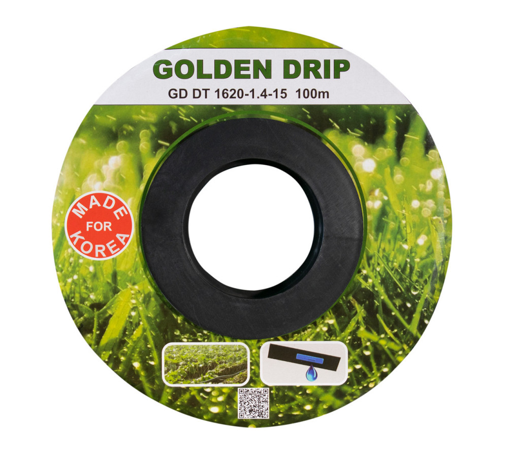 Капельная лента 8 mil шаг 15см бухта 100 метров эмитерная GOLDEN DRIP Днепр - изображение 1