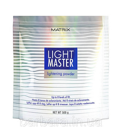 Пудра для осветления Matrix Light Master Powder 500 г Киев - изображение 4