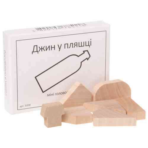 Міні головоломка Джин в пляшці Заморочка 5008G дерев'яна Вінниця