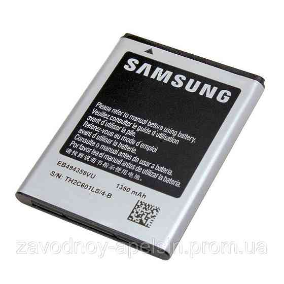 Акумулятор батарея Samsung EB494358VU S5830 grand Одеса