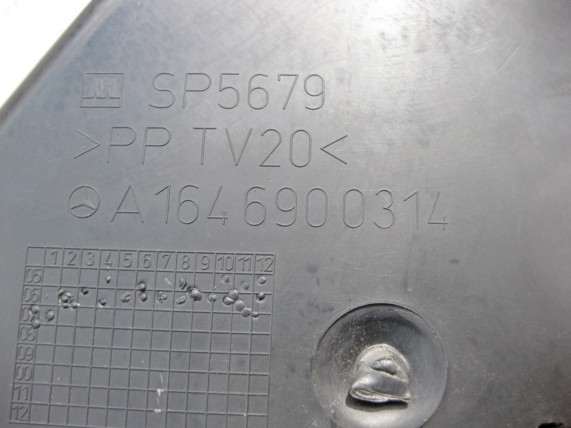 Mercedes-Benz  A1646900314 Речове відділення у багажнику GL X164 Одесса - изображение 5