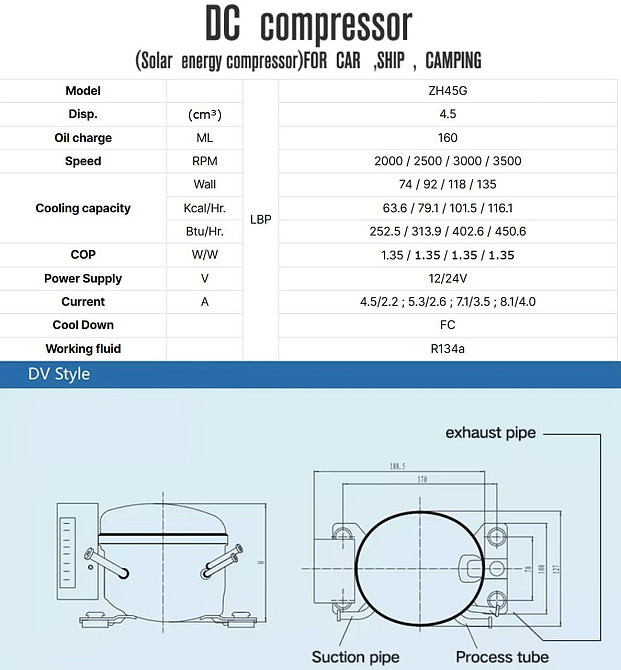 Компресор для автохолодильника 12/24 Вольт Anuodan ZH45G (R-134a, DC12V, DC24V) Київ - фото 12