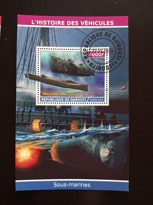 Джибути. Транспорт. Блок. 2015 год (В-3) Полтава - изображение 1