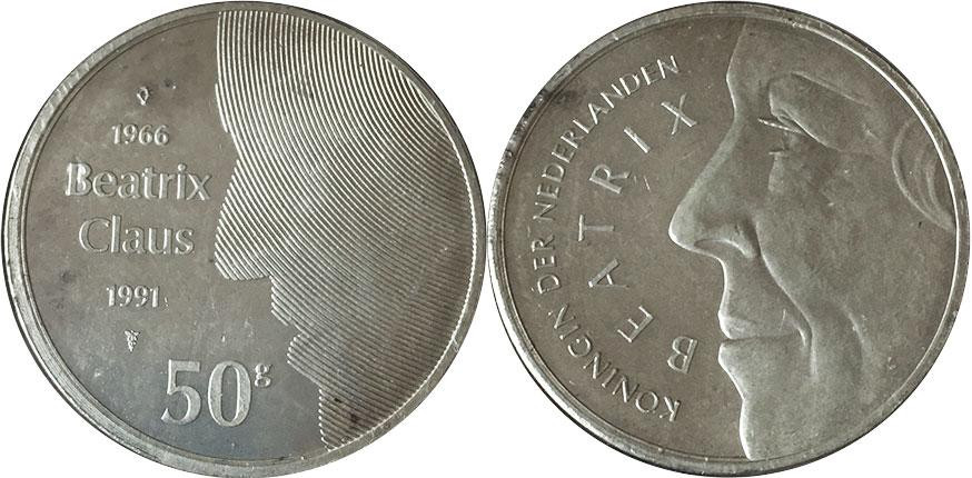 Монета Нідерланди 50 гульденів 1991 Срібло Полтава - фото 1